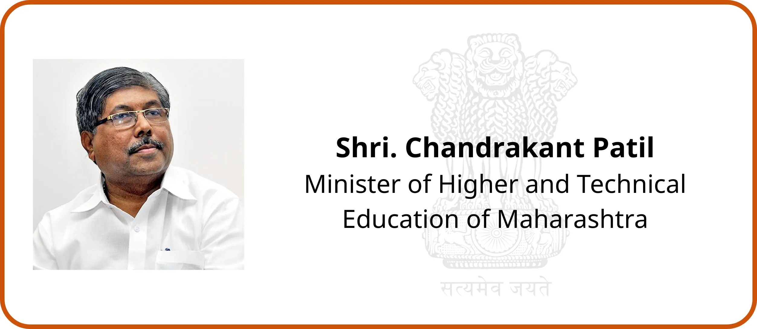 Minister